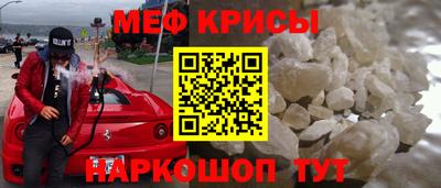 герыч Пенза