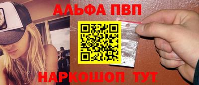 ПСИЛОЦИБИНОВЫЕ ГРИБЫ Партизанск