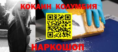 скорость mdpv Первоуральск