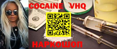 ПСИЛОЦИБИНОВЫЕ ГРИБЫ Партизанск