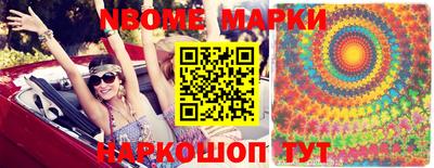 скорость mdpv Первоуральск