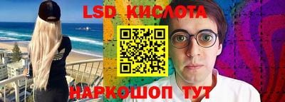 скорость mdpv Первоуральск