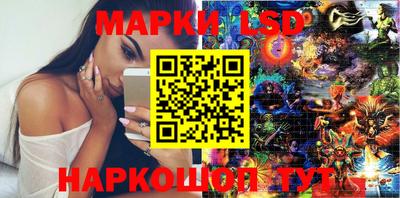 герыч Пенза