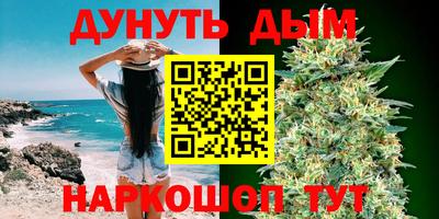 скорость mdpv Первоуральск