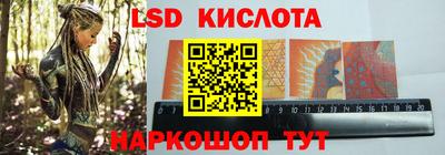 скорость mdpv Первоуральск