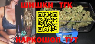 ПСИЛОЦИБИНОВЫЕ ГРИБЫ Партизанск