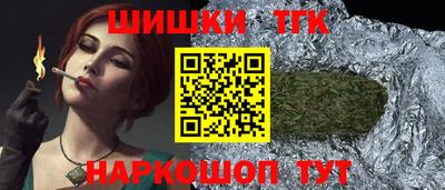 ПСИЛОЦИБИНОВЫЕ ГРИБЫ Партизанск
