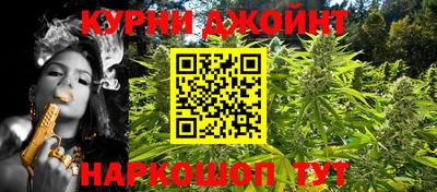 ПСИЛОЦИБИНОВЫЕ ГРИБЫ Партизанск