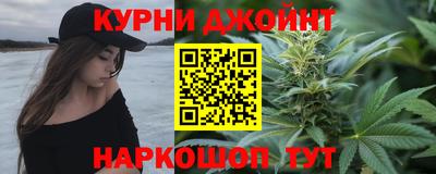 герыч Пенза