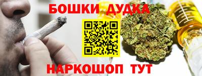 ПСИЛОЦИБИНОВЫЕ ГРИБЫ Партизанск