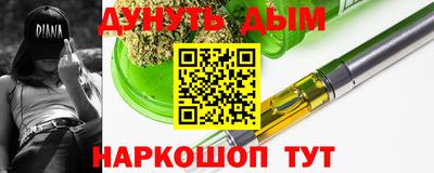 герыч Пенза