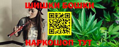 скорость mdpv Первоуральск