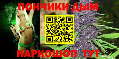 герыч Пенза