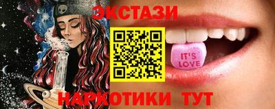 герыч Пенза
