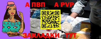 ПСИЛОЦИБИНОВЫЕ ГРИБЫ Партизанск