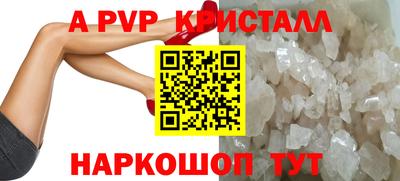 скорость mdpv Первоуральск