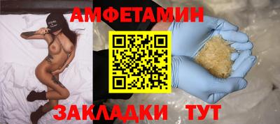 скорость mdpv Первоуральск