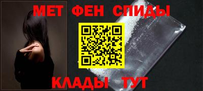 скорость mdpv Первоуральск
