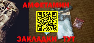 скорость mdpv Первоуральск