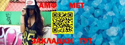 скорость mdpv Первоуральск