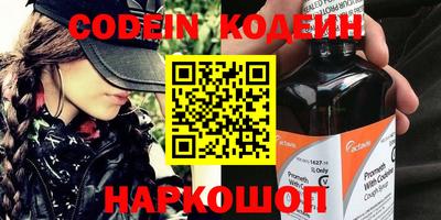 скорость mdpv Первоуральск