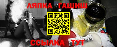 скорость mdpv Первоуральск
