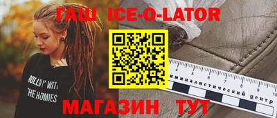 скорость mdpv Первоуральск