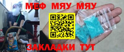 скорость mdpv Первоуральск