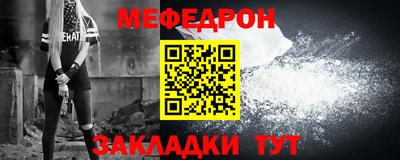 ПСИЛОЦИБИНОВЫЕ ГРИБЫ Партизанск