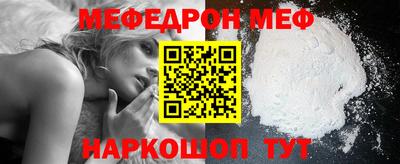 ПСИЛОЦИБИНОВЫЕ ГРИБЫ Партизанск